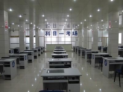 【自媒体】科目一考试:这些小事儿真的要记住