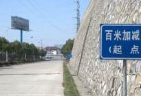 考本必备：科目二倒车入库考试攻略