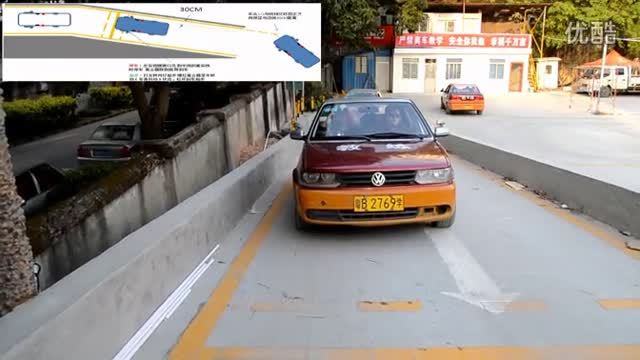 深圳港安驾校谭教练科目二教学 - 新闻详情 - 买