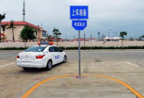 考本必备：学车技巧科目二：要掌控这六点