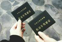 学驾动态：科目四考试技巧有哪些