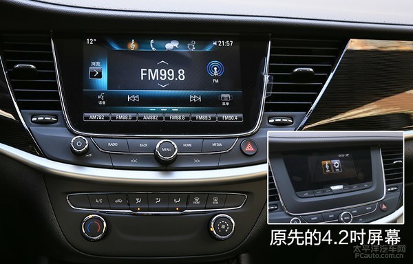 配置增强质感提升 别克威朗车享版体验全文 - 