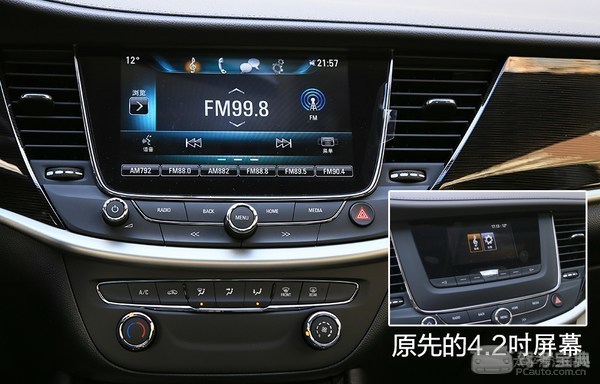 配置增强质感提升 别克威朗车享版体验