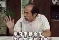 学驾动态：科目三路考都有哪些难题