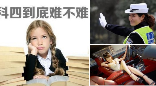 学驾动态：如何找准换挡时机