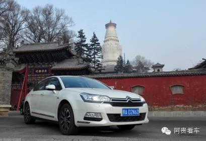 说走就走 北京到西安五天自驾游攻略与心得 - 