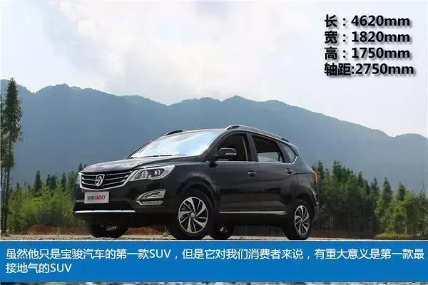 舒适车排名_越野舒适排名第一的车