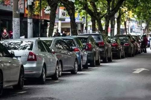 江苏新规:拥堵城市实施峰谷价 社会停车场收费