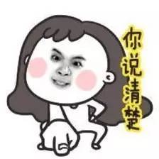 名字带一好不好 5f562341693e4c3b9494127607ab29a1.jpeg!jpg