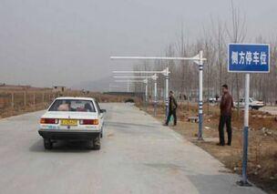 科目二常见的操作错误