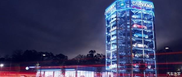 【自媒体】投币买车 美国推出汽车自动贩卖机