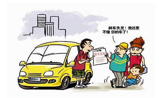 53f1f7e863934601ad096ee4b2215e7b.jpeg!jpg