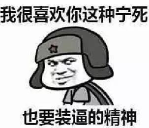 162d9bcae4184a3bbc50936753e11563.jpeg!jpg