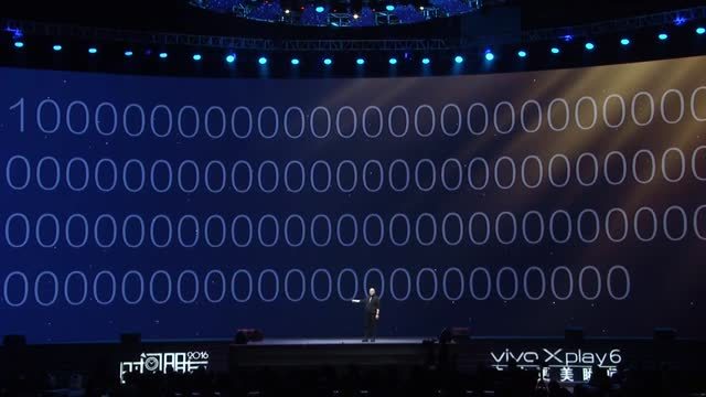 时间的朋友2016跨年演讲(上) 202