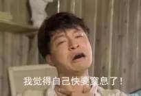 学驾动态：皮卡车半坡起步定点停车技巧