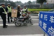 驾驶百科：学车为什么同样是驾照C1学的人要比C2学的人多？