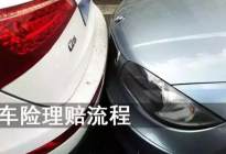 【南京车太脏】 南京人说话为什么很脏|南京脏