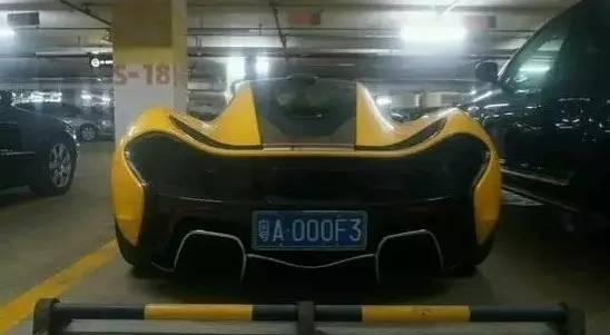 7e22f36970ac43ccbafa6430fd693c98.jpeg!jpg