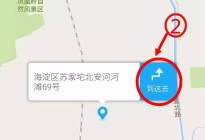 学驾动态：2017年驾考新规 科目二直角拐弯这样做！