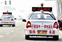 驾驶百科：s路不出线技巧攻略，5步轻松搞定