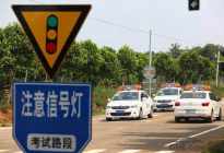 驾驶技巧：2017年驾考收费新规定 费用提高先学车后计时收费