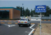 学驾动态：新手转弯容易犯错的地方有哪些
