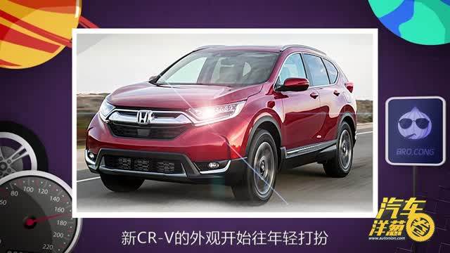 【国六标准的车一览表】 2017哪些车是国六标