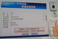 学驾动态：怎么安排学车时间比较好？这些细节必须要注意！