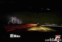 驾驶百科：【考官分析】是什么导致科目三80%考生挂科。