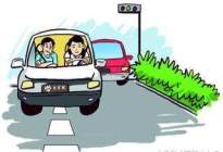 安通驾校：2017郑州驾校报名时莫要忽视这4大因素！