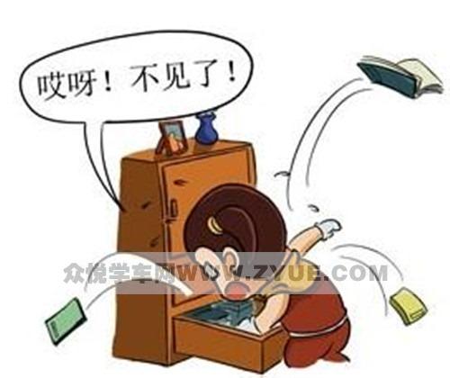 报名学车了？你的学车状态是不是这样滴？