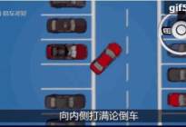 学驾动态：汽车点烟器使用方法及注意事项