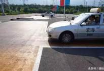 学驾心得：学车你必须要知道的四个为什么？