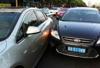 【新手不要纠结剐蹭】 车辆剐蹭 漆面处理|新手