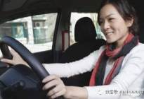 考本必备：科目二五项考试技巧与方法图解考前必看