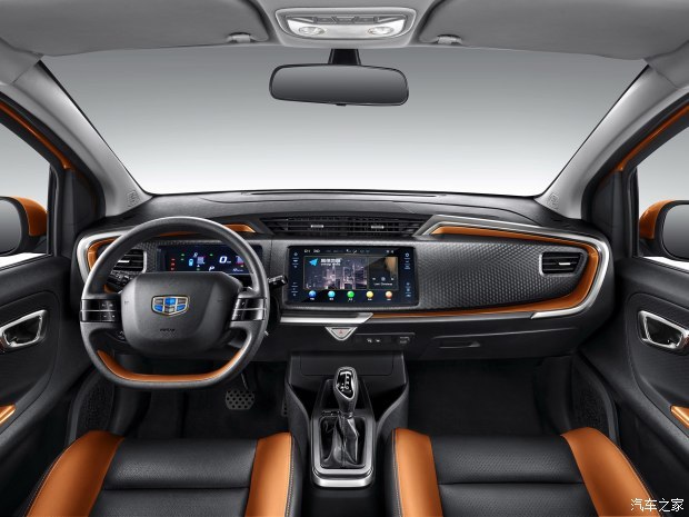 充满青春与活力 吉利远景X1正式亮相 - 新闻详