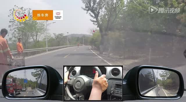 驾驶技巧：避让左侧情况安全驾驶图式