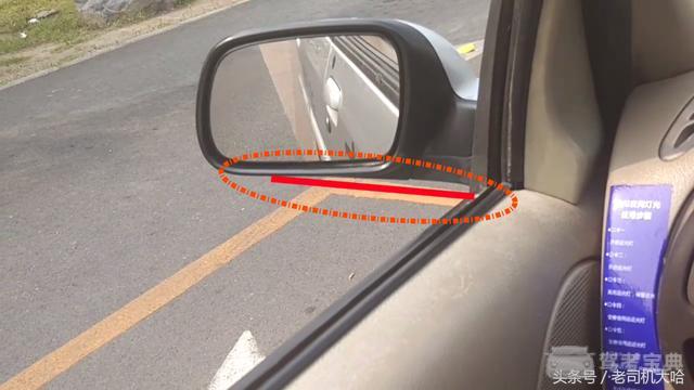 科目二中难点"右倒库" 看完让你不困惑