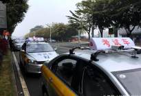 考本必备：纪师傅：为什么说汽车防冻液不是冰点越低越好？