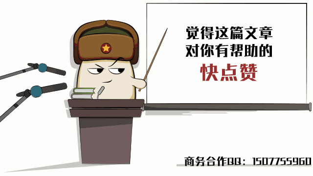 型SUV市场,奥迪Q2即将上市高清图片