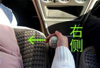 驾驶百科：科目二直角转弯全攻略，看完妥妥地过了
