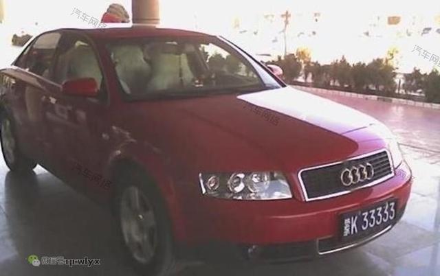 华西村人均收入_鄂尔多斯 人均收入(3)