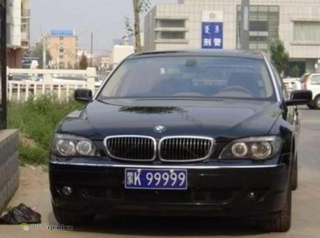 华西村人均收入_鄂尔多斯的人均收入(3)