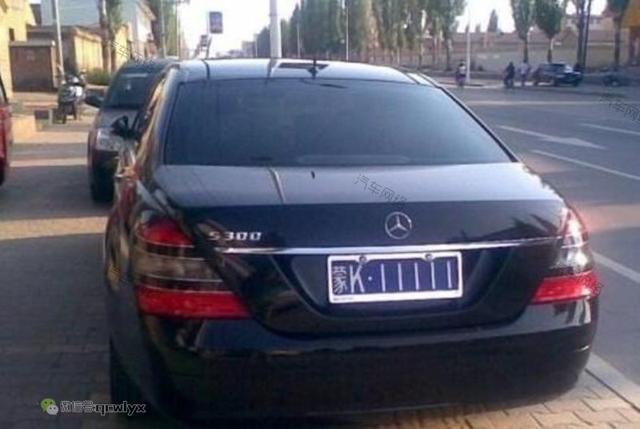 华西村人均收入_鄂尔多斯的人均收入(3)