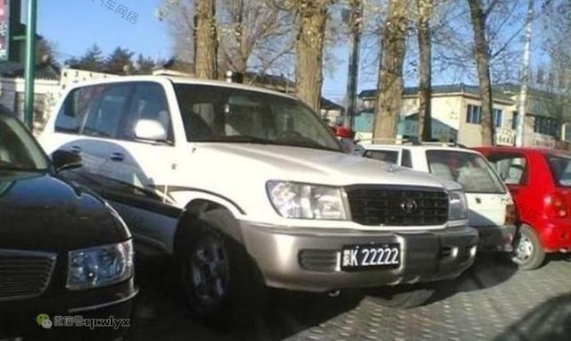 华西村人均收入_鄂尔多斯的人均收入(2)