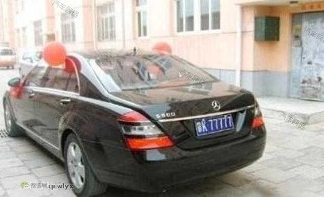 华为人均工资_鄂尔多斯人均工资(2)