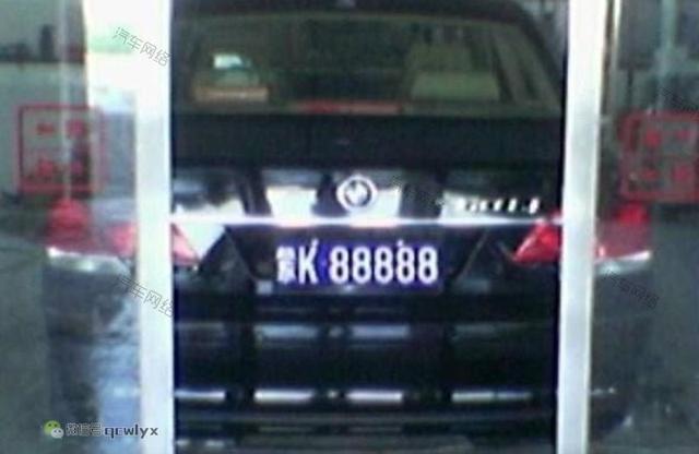 华西村人均收入_鄂尔多斯 人均收入(2)