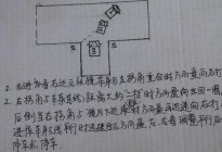 驾驶百科：西安学车考驾照多少钱、要多久、条件、流程