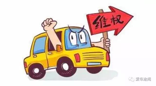 549665e9d87f4f31b3156465bf049d07.jpeg!jpg