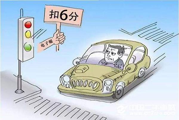 什么情况会被限制出省3年 0f960420790845e39d5a9a97089ce989.jpeg!jpg